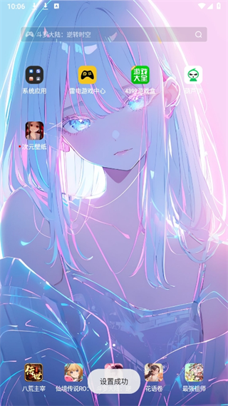 20240925100119_32465.png