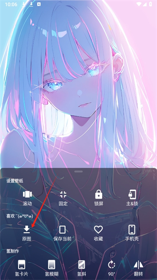20240925100106_98168.png