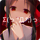 次元壁纸app免费版手机版