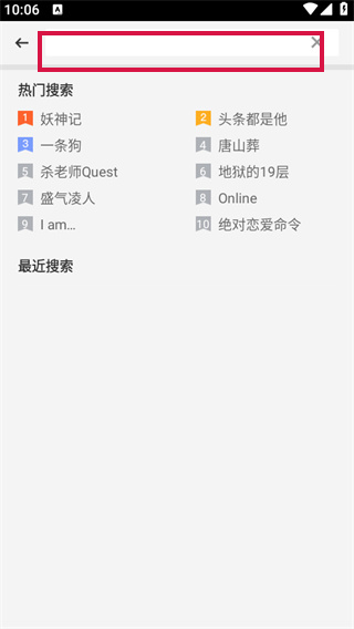 20240925100157_99667.jpg