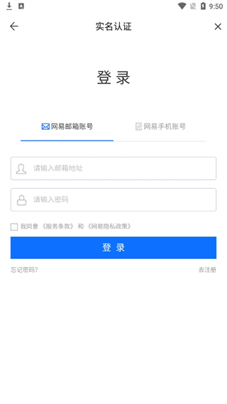 20240925094644_11109.png