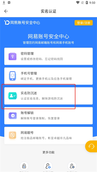20240925094637_33354.png