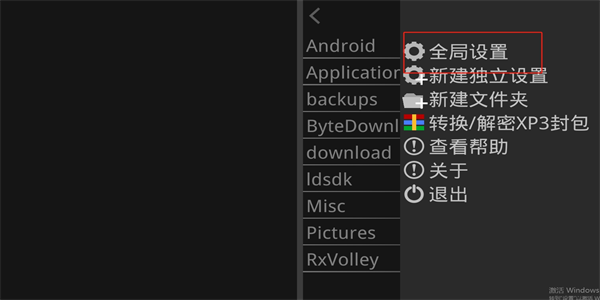 20240925091927_58940.png