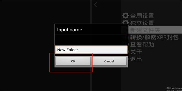 20240925092007_84740.png