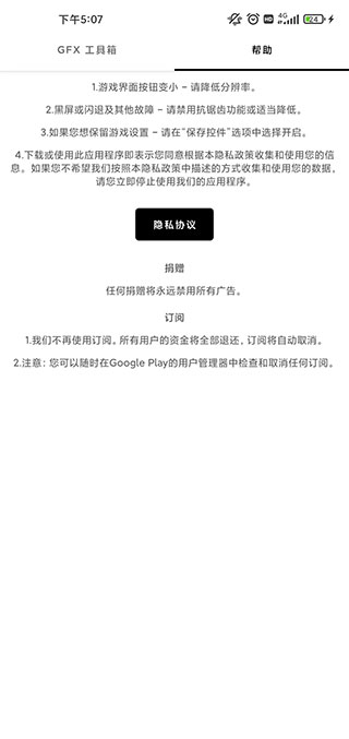 1719218256244545.jpg