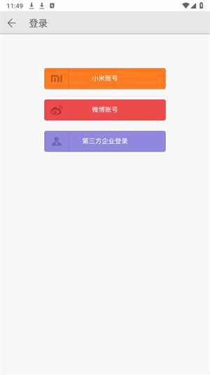 20240925114425_38177.png