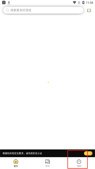 20240925114948_15893.png