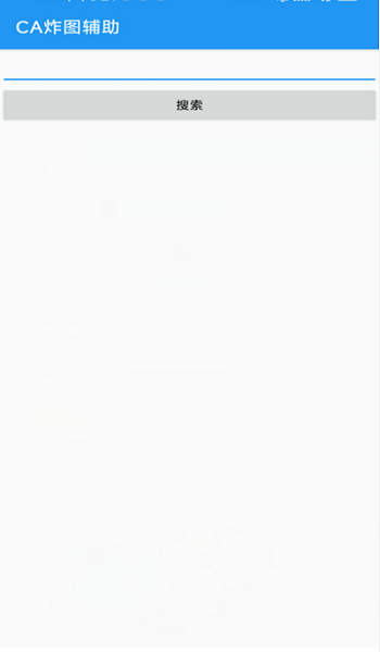 1716188877596035.png
