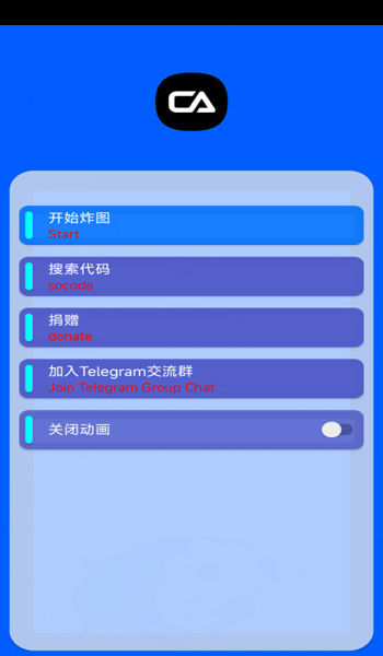1716188877293918.png
