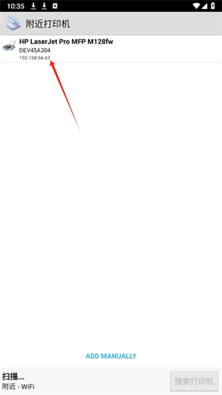 20240925103427_31519.png
