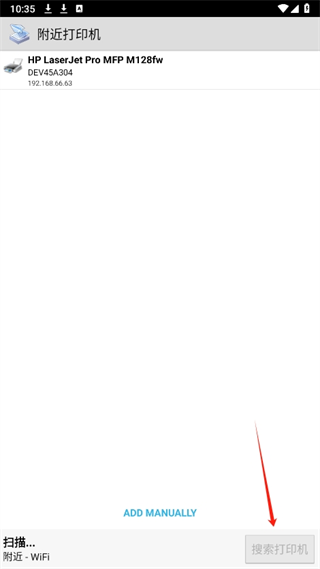 20240925103421_29984.png