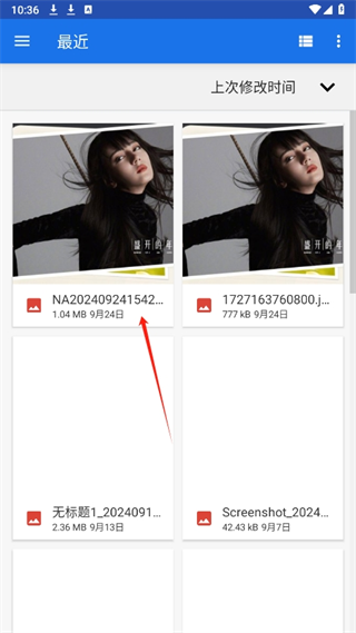 20240925103448_89411.png