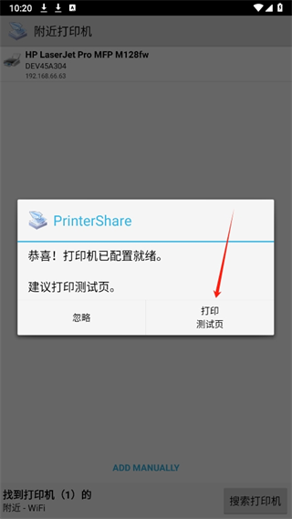 20240925101614_79320.png