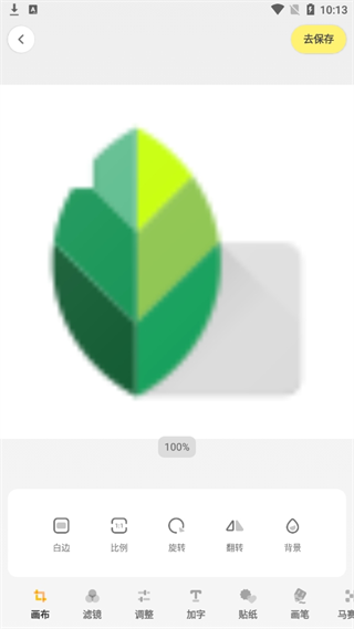 20240925100812_71657.png