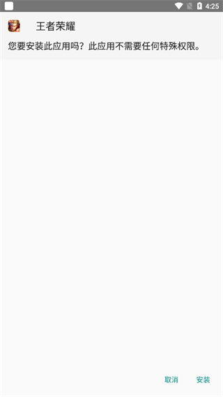 20240924161903_26231.png