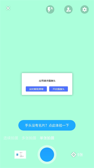 20240924153509_74983.png