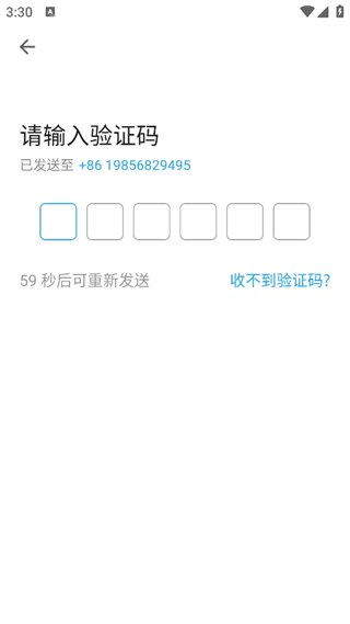 20240924152712_87297.png