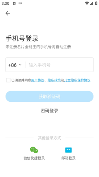 20240924152703_31078.png