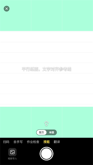 20240924150804_54703.png