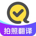 快对作业找答案ios免费下载