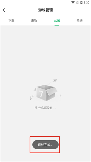 20240924172357_67690.png