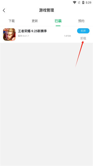 20240924172345_30738.png