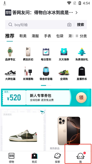 20240924170259_23531.png
