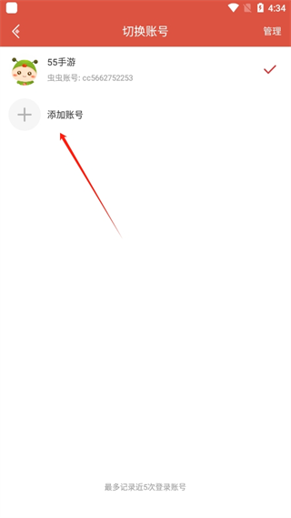 20240924163124_14554.png