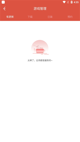 20240924163103_49260.png