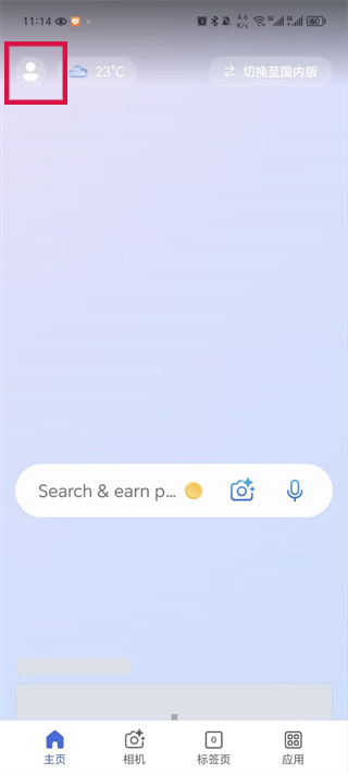 20240924111718_66533.jpg