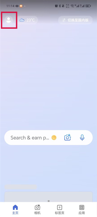 20240924111019_95722.jpg