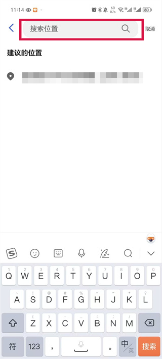 20240924111042_58411.jpg