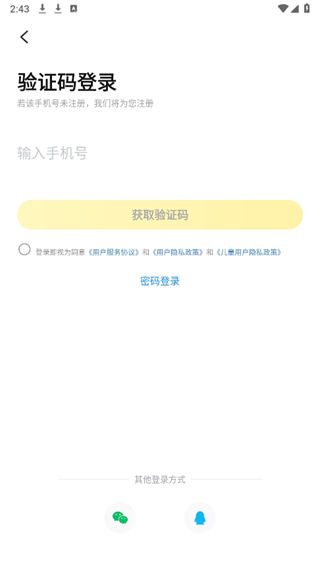 20240924144157_88719.png