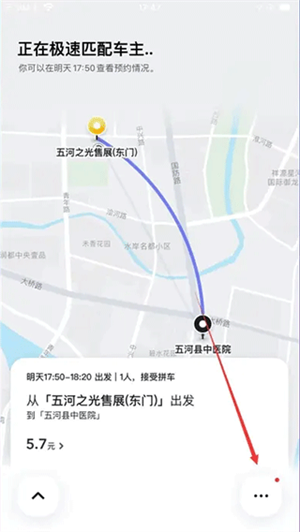 20231013154401_94074.png