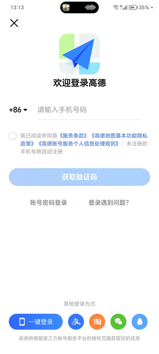 20240924131144_68200.jpg