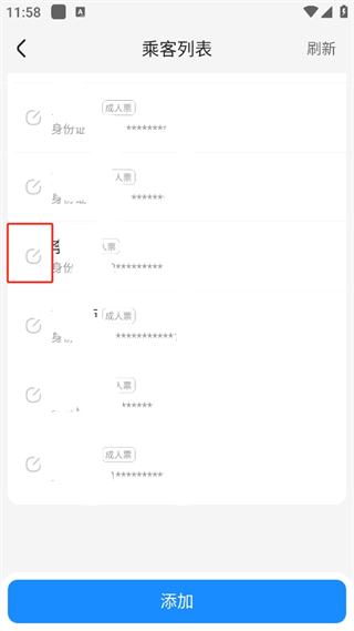 20240924130000_85355.png