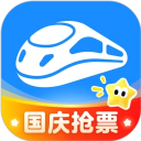 智行火车票极速版手机版免费版