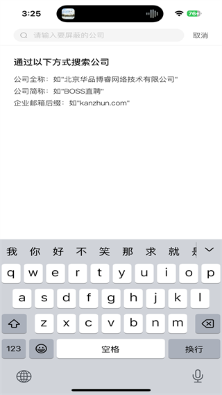 20240923152221_60810.png