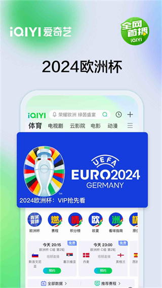 1721025855280706.jpg