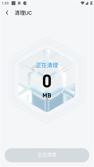 20240923140004_51329.png