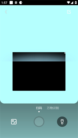 20240923135850_39797.png