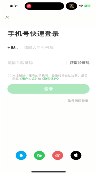 20240923163100_40894.png