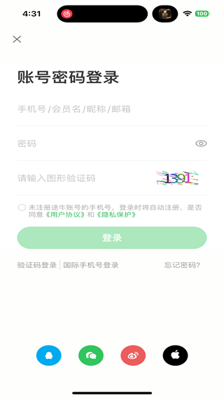20240923163108_24908.png