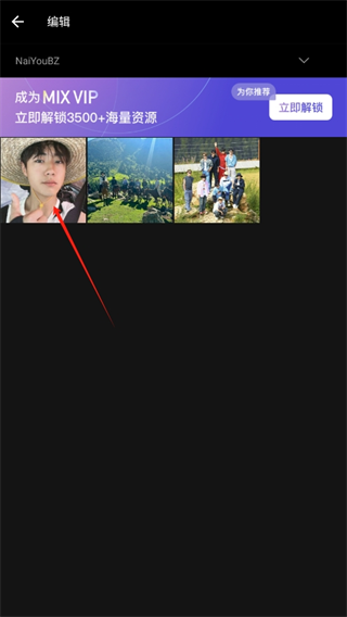 20240923163254_87038.png