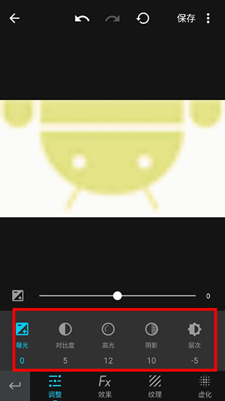 20240730183149_92076.jpg