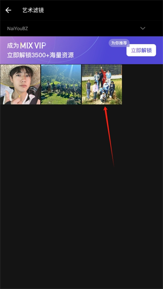 20240923162020_39181.png