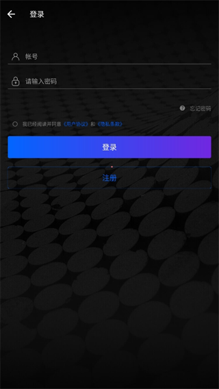 20240923161210_44919.png