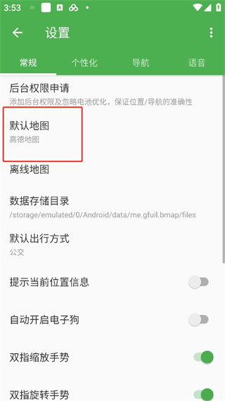 20240923154918_31282.png
