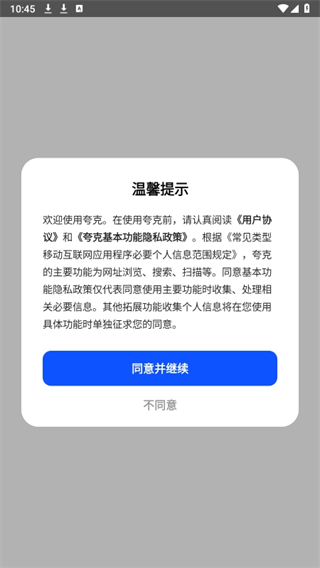 20240923104127_25151.png