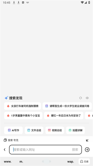 20240923104141_10841.png
